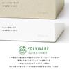 ideaco Tissue Case SP Stone Sand Gray, Soft Pack Tissue Box, 22cm Wide x 12cm Deep x 8cm High