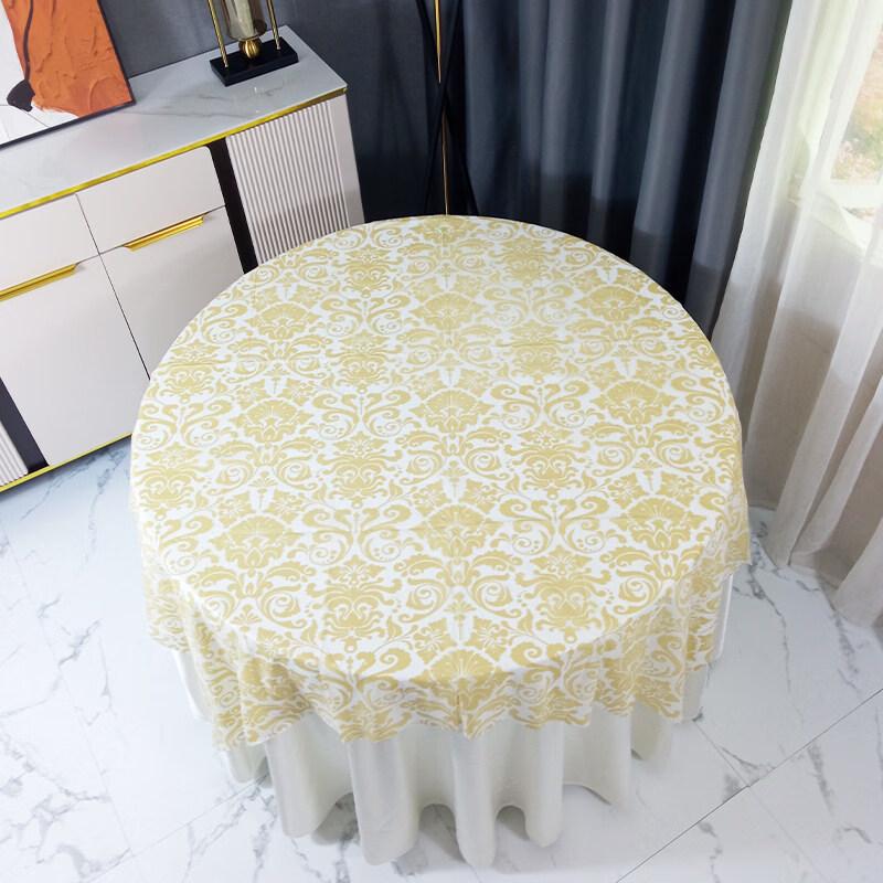 ZISIZ Disposable Plastic Round Tablecloth