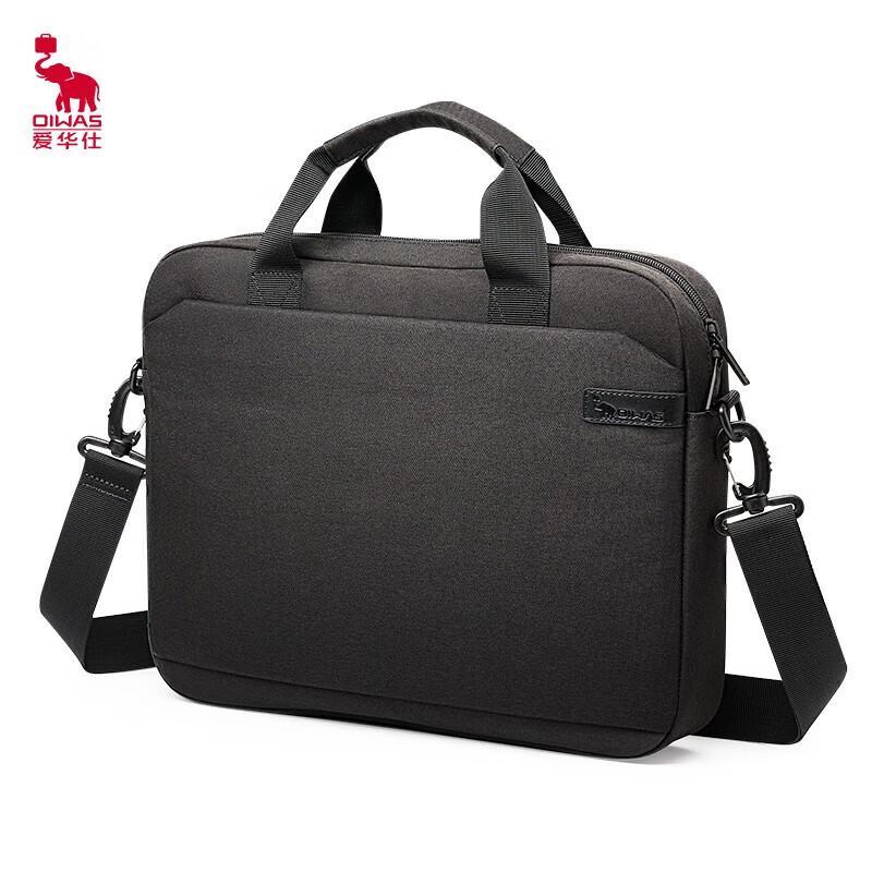 Aihuaishi Business Laptop Briefcase 13.1-14 inch