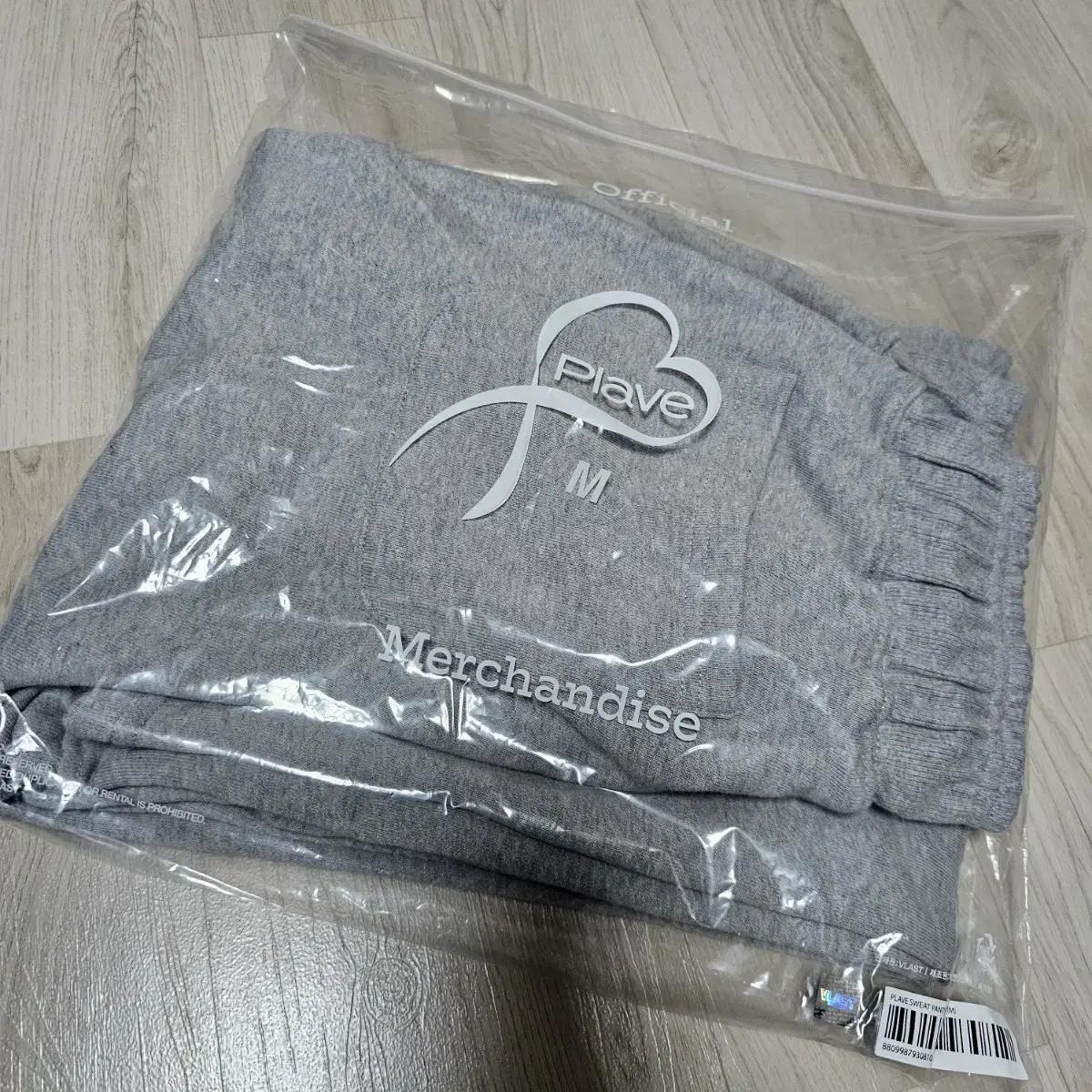 

Plave Anniversary Popup Store Pants Gray M