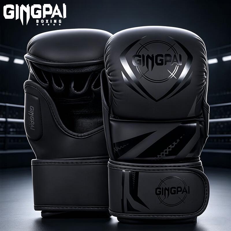 Jingpai MMA Half-Finger Training Gloves L (Adult Female)