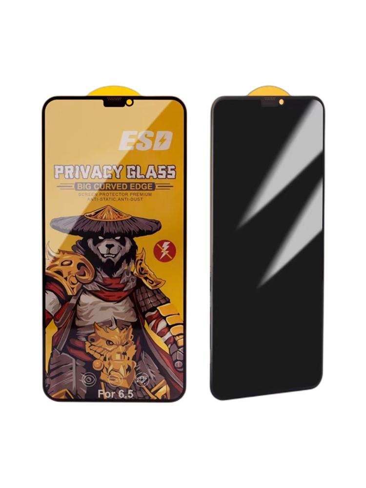 1-3PCS Glass For iPhone 15 14 12 11 13 Pro Max Frosted Screen Protectors For iPhone 15 Pro X XR XS MAX Anti-spy Protective Glass