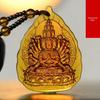 Glazed Pendant: Eight Guardian Deities, Zodiac Birth Buddha, Thousand-Hand Guanyin, Manjushri Bodhisattva Necklace