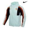 Nike Fff Αντιανεμικό Πλεκτό Μπουφάν Ποδοσφαίρου