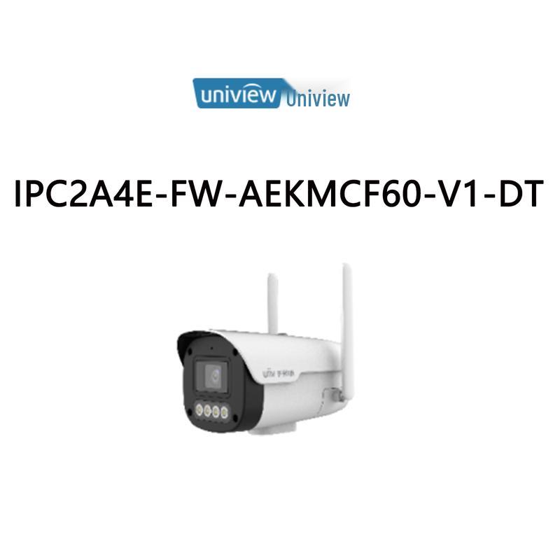 

Uniview Little White Whale 8MP+ 4G Star-light IP Camera CN plug (adapter included)