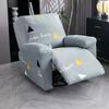 1PC Stretch Geometry Recliner Armchair Cover Split Relax Sofa Slipcover 1seater All-inclusive Single Couch Cover for Living Room