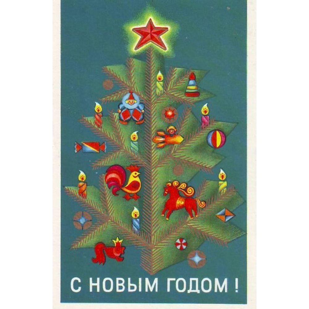 Vintage Christmas Metal Tin Sign Home Festive Wall Decor