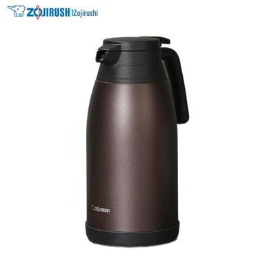 Zojirushi 1,9L nerūsējošā tērauda termoss