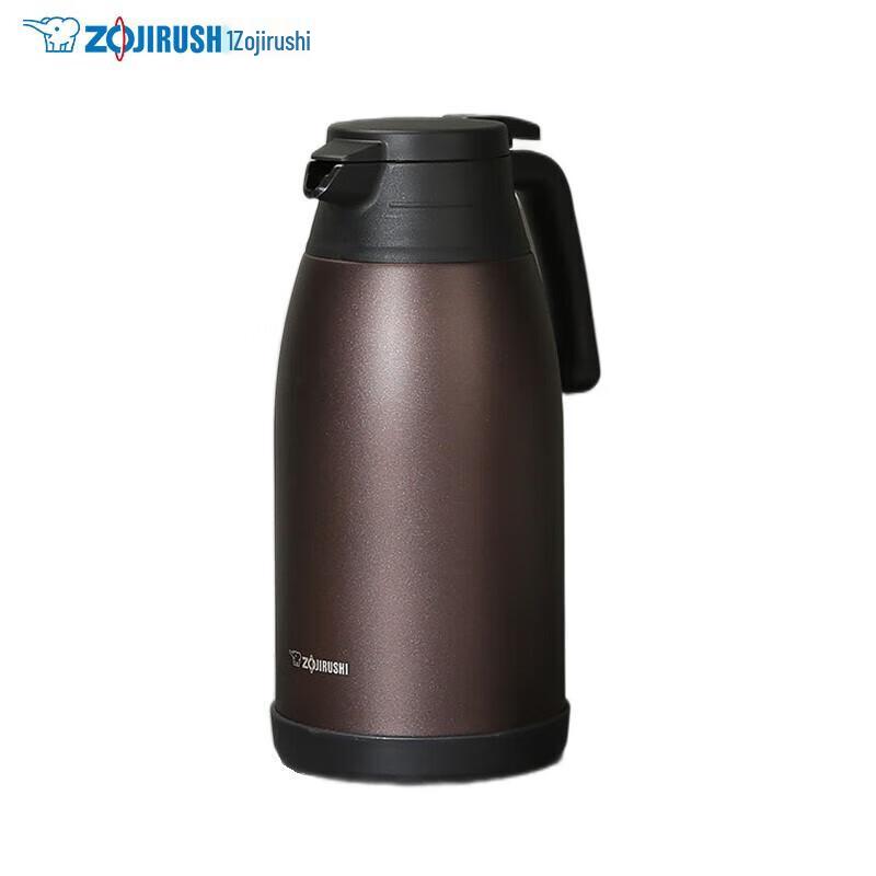 Zojirushi 1.9L Stainless Steel Insulated Pot