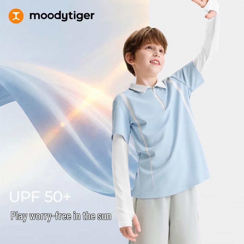 Moody Tiger Boys' Long-Sleeve Color-Block Polo T-Shirt