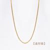 Diy Natural Stone Pendant Accessories 18K Vacuum Plated Titanium Steel Necklace Earrings Accessories Work In Progress