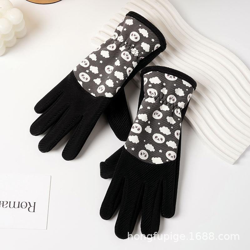 Austrian Velvet Children's Thermal Gloves Winter Panda Boys and Girls Fleece Anti-splashing, Windproof and Thickened Outdoor Play Snow Gloves