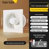 Wall-Mounted Bathroom & Kitchen Exhaust Fan - Powerful & Quiet Ventilation
