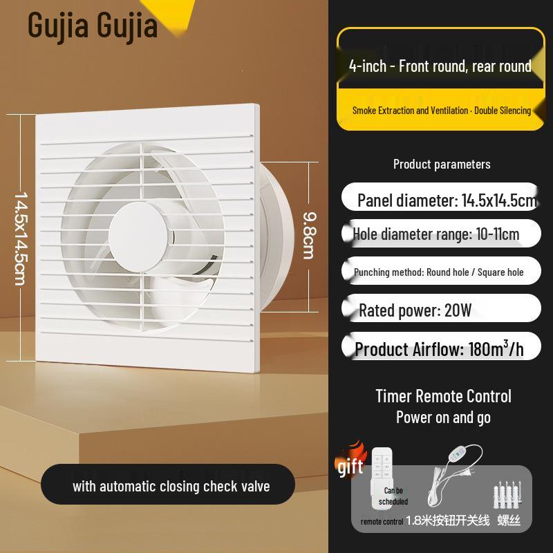 Wall-Mounted Bathroom & Kitchen Exhaust Fan - Powerful & Quiet Ventilation