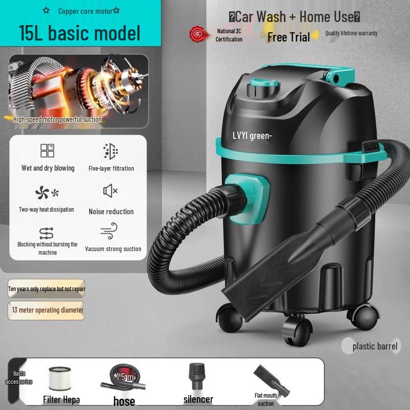 High-Power Industrial Vacuum Cleaner for Home, Car, and Commercial Use
