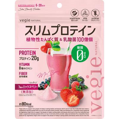 KIYORA Bezier Slim Protein Mixed Berry 150ml Sonstiges (Schlösser, Zungenreiniger usw. prüfen.) Diät- und Gesundheitsprodukte Sonstiges (Schlösser prüfen, Zungenreiniger