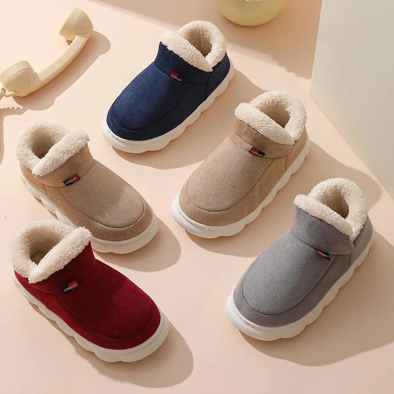 Fashion Women Winter Boots Slippers Thickening Plush Warm Snow Boot Couple Thick Heels Cotton Shoes Plus Size Platform Slides Botas2024