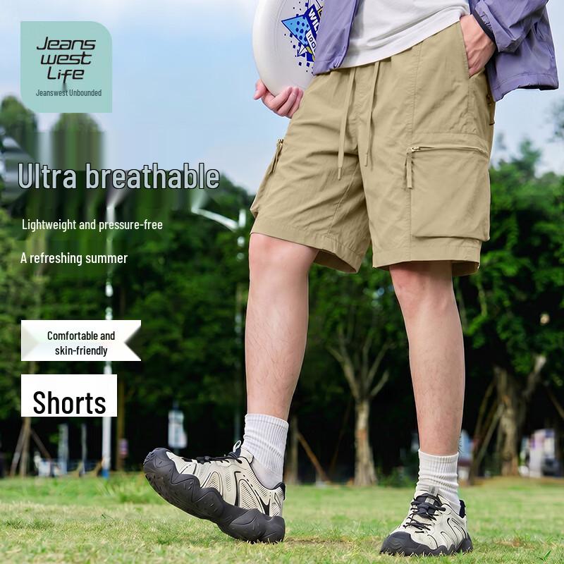 JEANSWEST LIFE Men s Summer Cool & Breathable Elastic Cargo Shorts 4XL