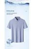 2025 Herren Sommer Eis Seide Kurzarmhemd - Atmungsaktiv, Knitterarm, Nahtlos, Einfarbig, Vielseitig Business Casual