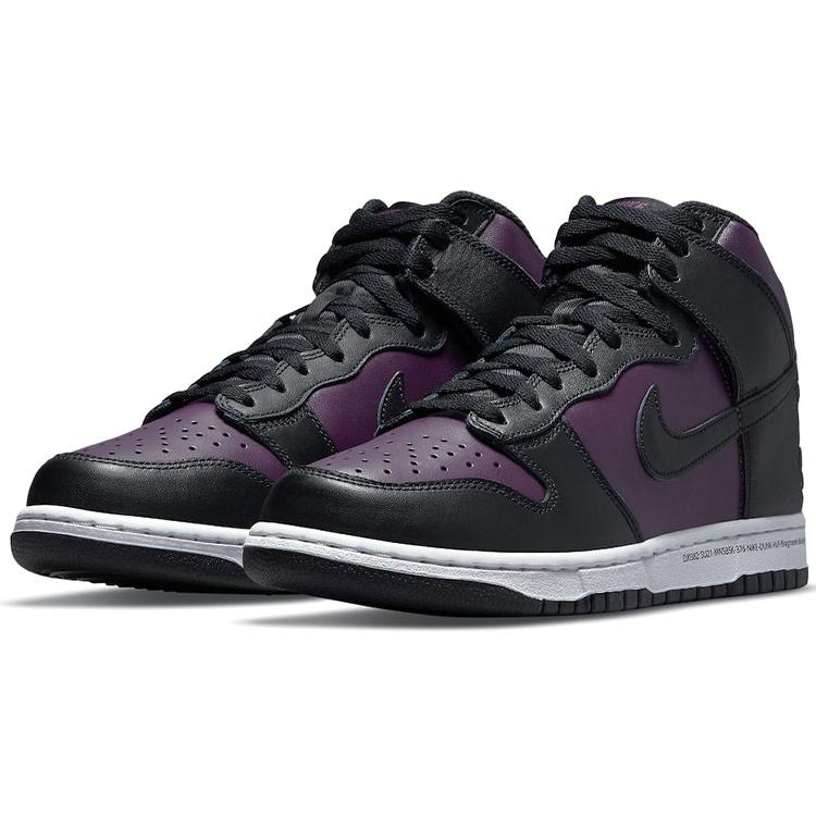 Nike X Fragment Design Dunk High 'Beijing' DJ0382-600