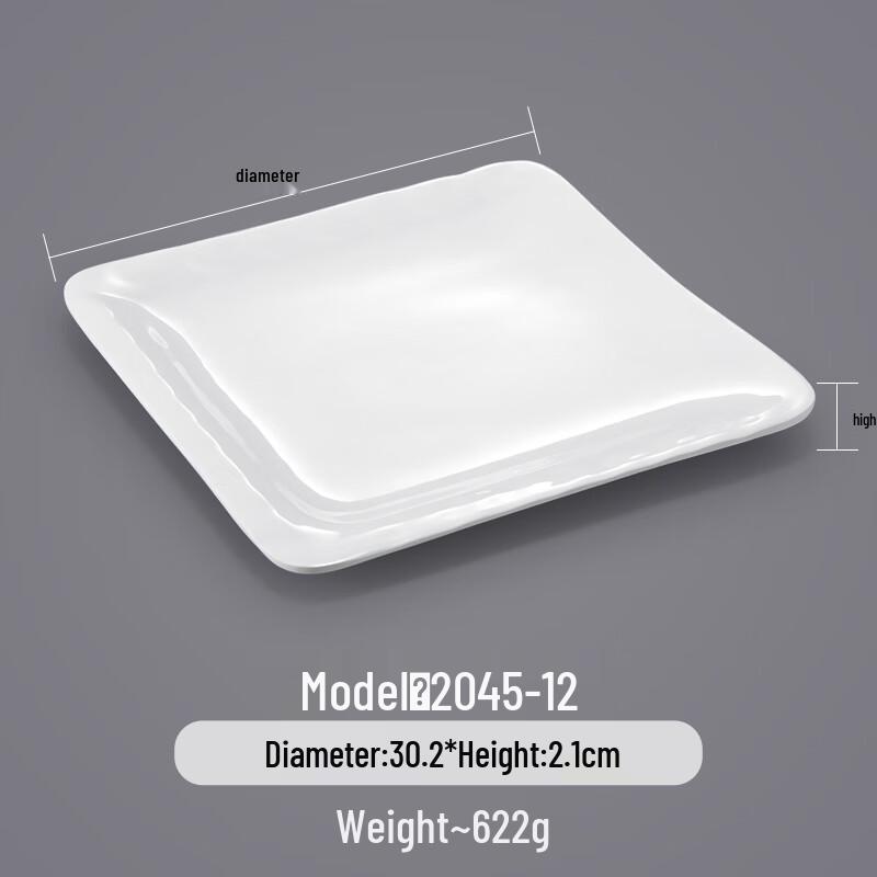Commercial Melamine Square Serving Plate