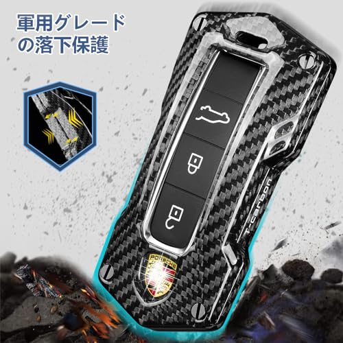 [T-carbon] Porsche Key Fob Case with Key Holder Strap, Real Glass Fiber Key Fob Case Protector Shell, Fits 2018-2023 Porsche 911 Carrera Panamera