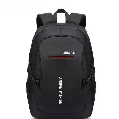 Travel Bag Computer Bag Men's Korean Style Large Capacity Backpack High School Students' Schoolbag