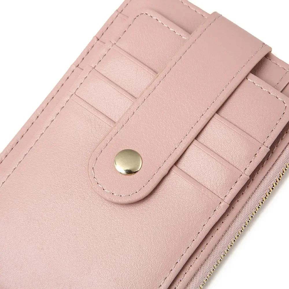 Women Credit Card Bags Simple Zipper Coin Purse Wallet Creative Ultra-thin Card Holder Pu Bag with Key Chain for Women