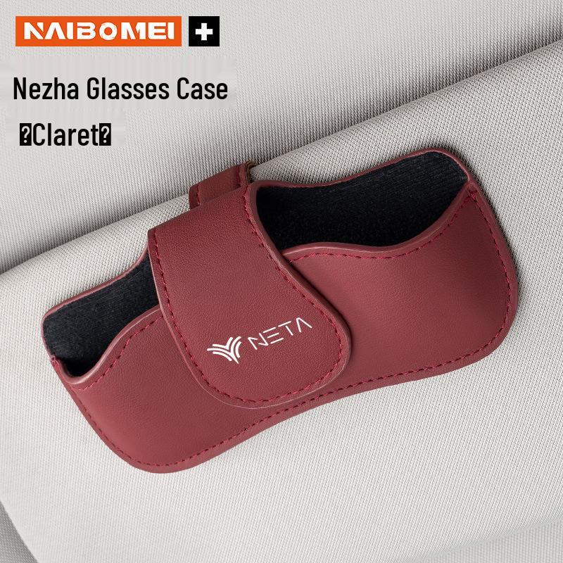 Nezha U/V/S N01/03E Car Glasses Clip & Card Holder Storage Box