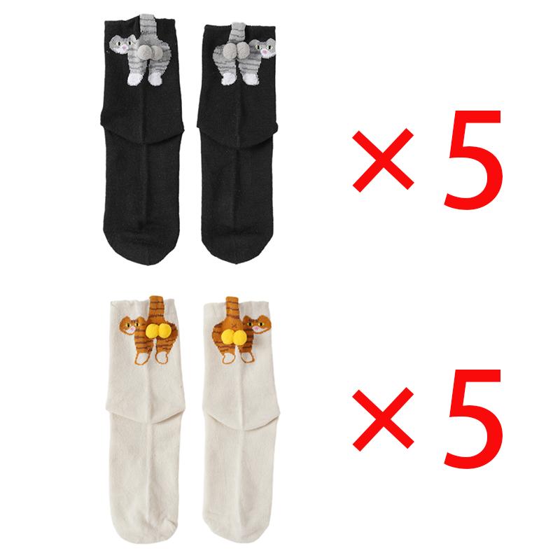 10 Pairs Gifts for Cat Lovers Funny Cartoon Cat Socks Breathable Comfortable Women's Cotton Socks