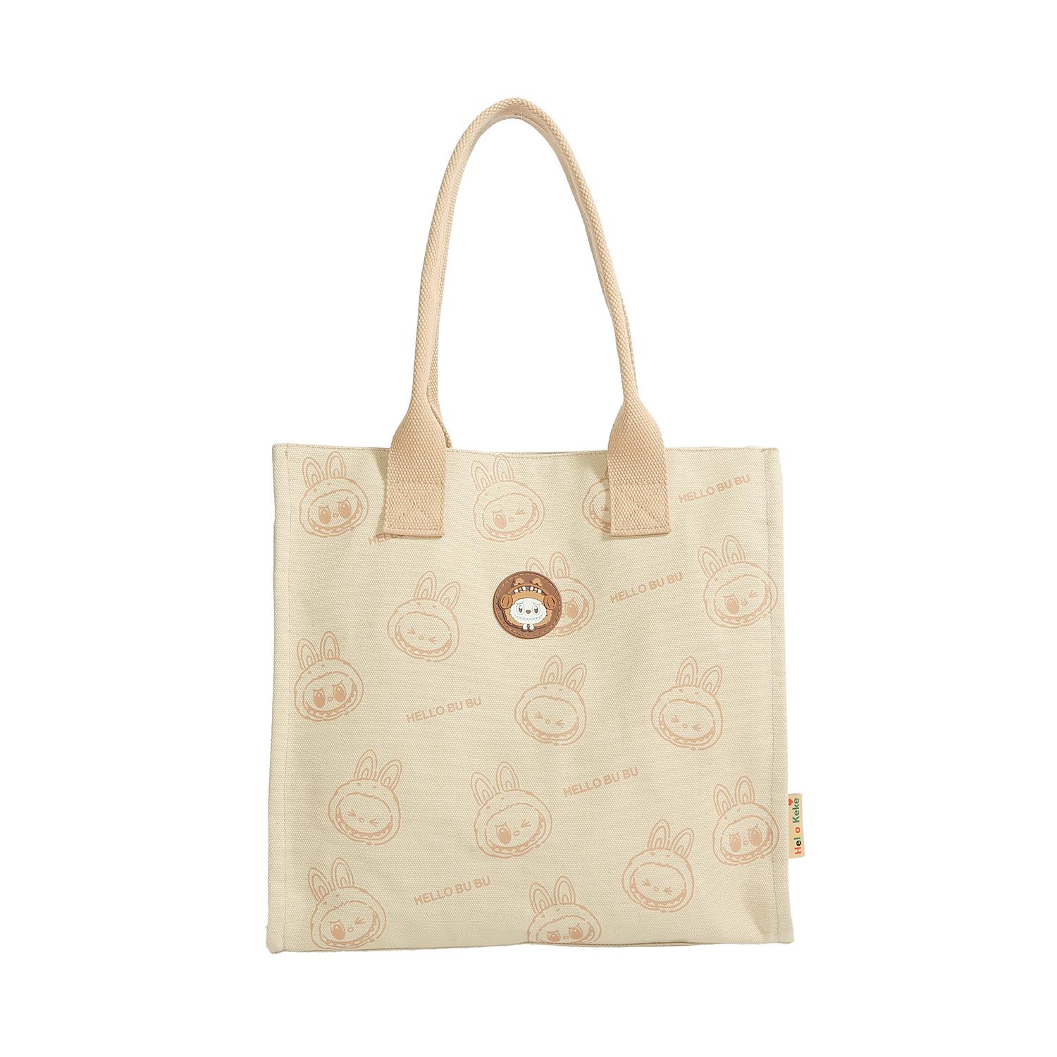 

Korean Style Large Capacity Casual Tote Bag for Students хакі