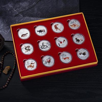 Colorful, Prosperous and Peaceful, Twelve Zodiac Animals, Commemorative Coin Box, Twelve Zodiac Commemorative Medal, Gold Coin, Collectible