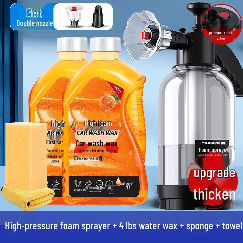 High Pressure Foam Car Wash Spray Nozzle with Liquid Wax Booster