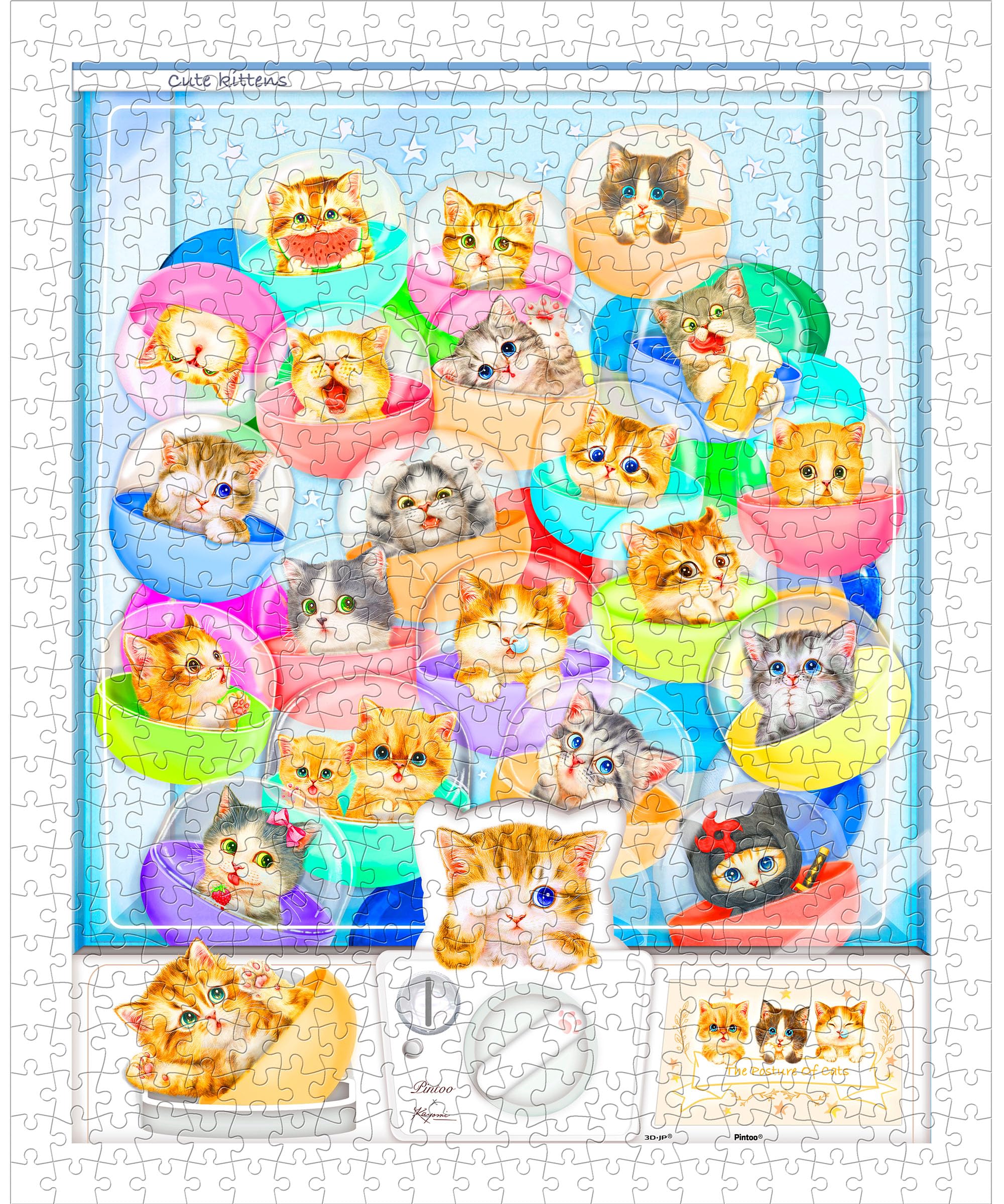 

Pintoo plastic jigsaw puzzle A Mysterious Cat World Inside a no clicks into place 500-piece [Kayomi - Gashapon] (31x38cm) Adult-level, challenging,