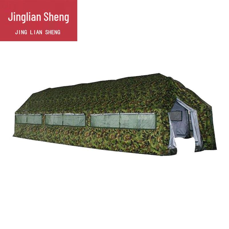 Jingliansheng 37sqm Portable Foldable Frame Command Tent