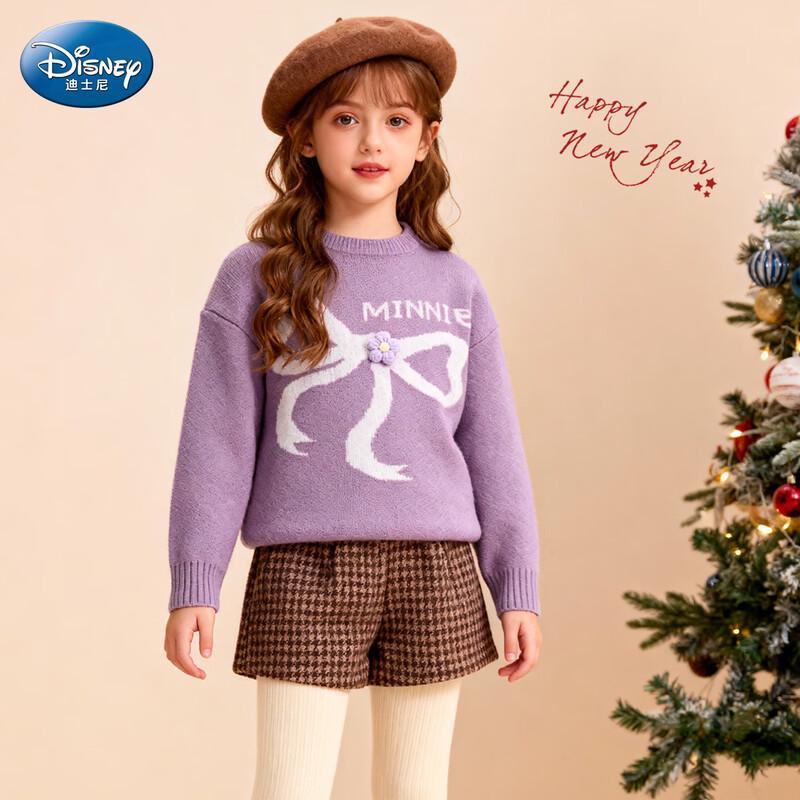 Disney Girls' Warm Winter Knit Sweater