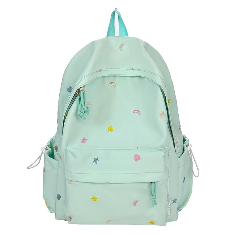 Carlog Star Print Student Backpack