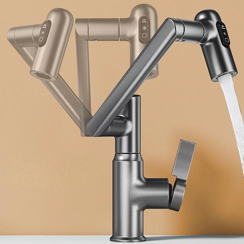 TLXT Push Button Basin Faucet
