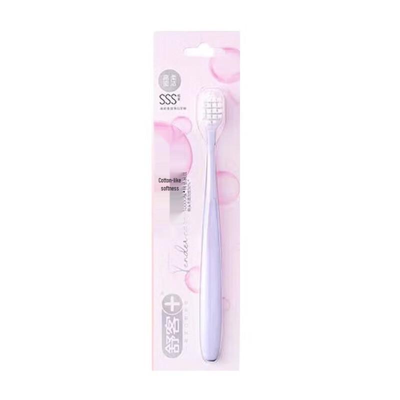 Shuke Soft Bristle Whitening Toothbrush