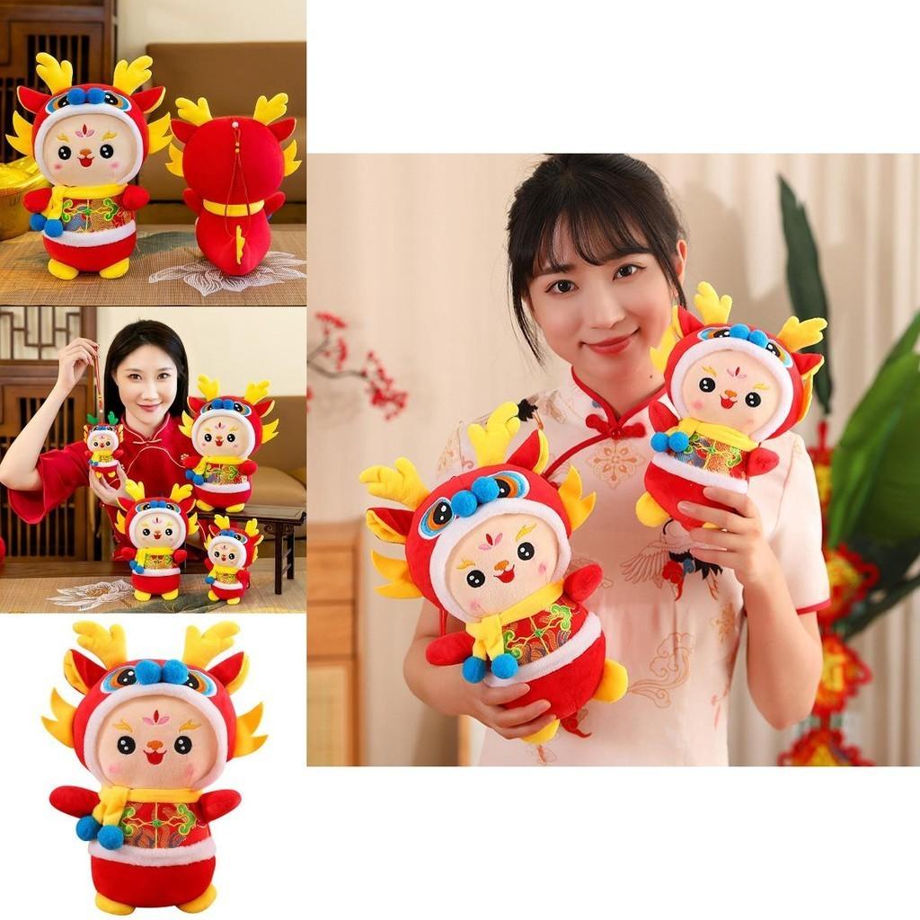 Tang Costume Dragon Doll 2024 New Year Mascot Plush Toy Red New Year Gift Dragon Year Mascot