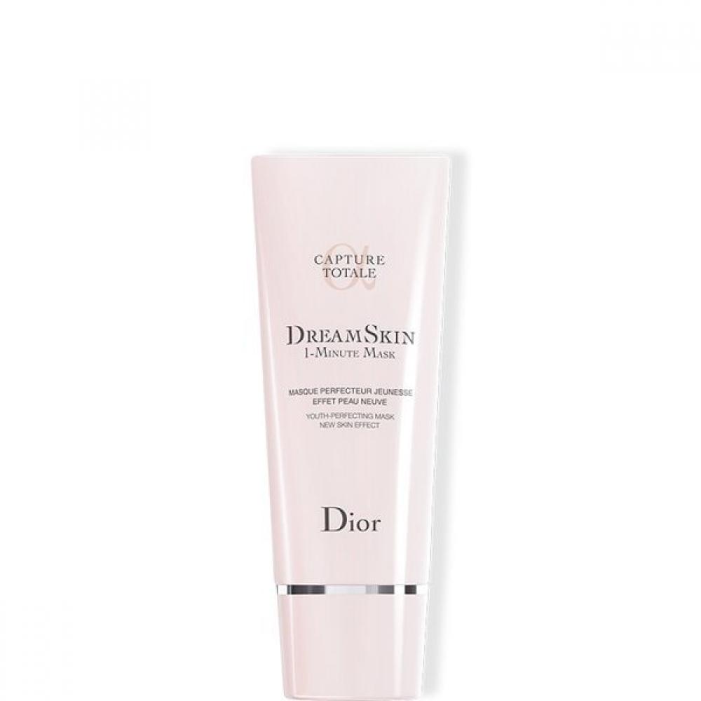 Dior Dreamskin 75ml 1 Minute Mask NEW DREAMSKIN 1 MINUTE MASK 75ML