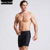 Quick-Dry Men's High-Elastic Mid-Thigh Swim Trunks for Competition and Training