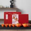 JANLA Persimmon Ceramic Kung Fu Tea Set