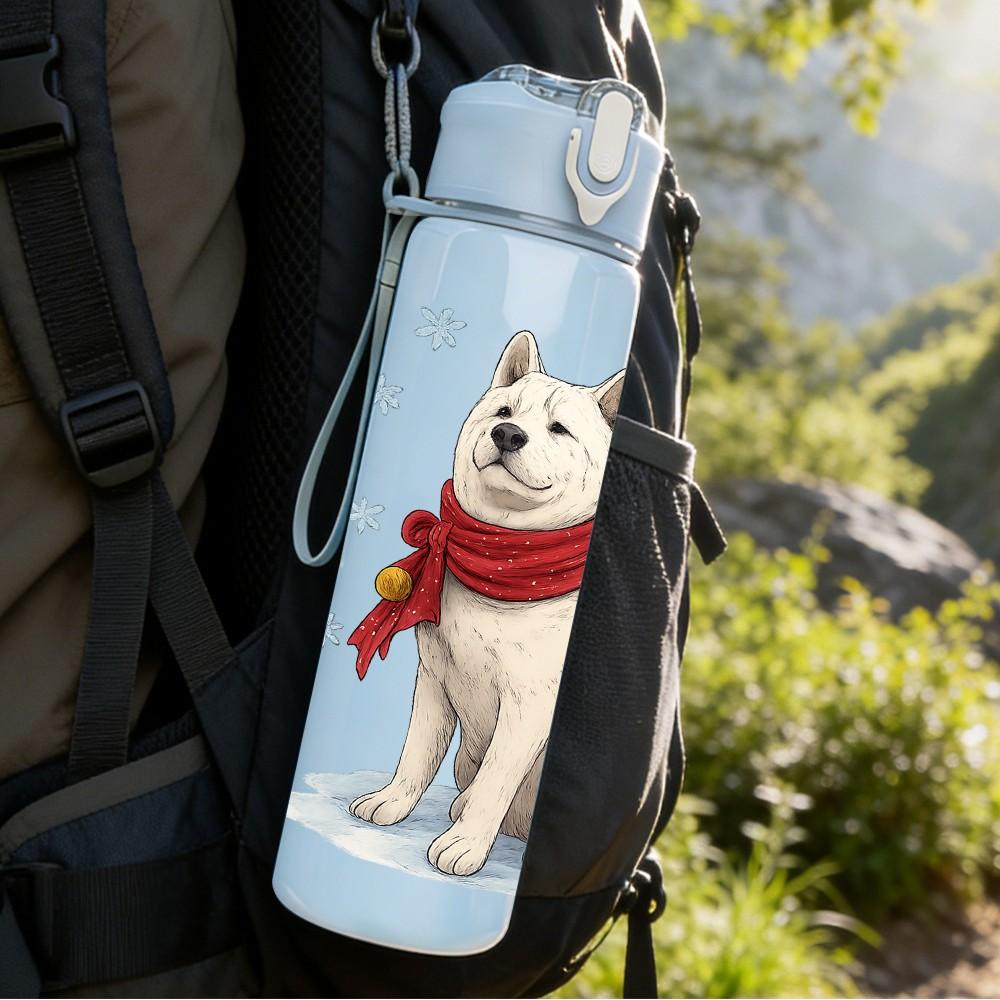 1PC White Dog With Scarf Print 750ml Color Plastic Sports Water Bottle Leakproof Flip Straw Lid Suitable for Sports Office Home Use