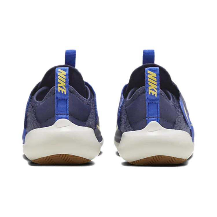 Nike Flex Advance Comfortable Daily Low-Top Kids Casual Shoes Kids Sneakers Blue CZ0186-405