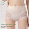 Female Spring and Autumn Lace Breathable Antibacterial Crotch Anti Light Body Shaping Hip Abdominal High Waist Underwear