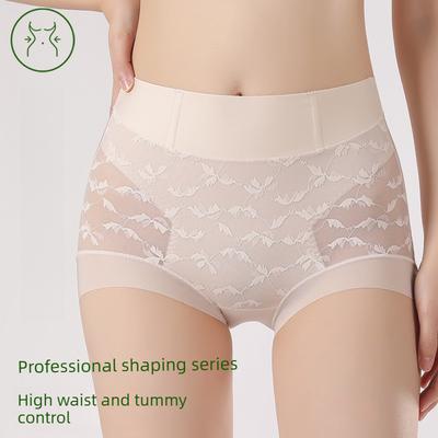 Intimo modellante – Slip modellanti, panciere e fasce contenitive