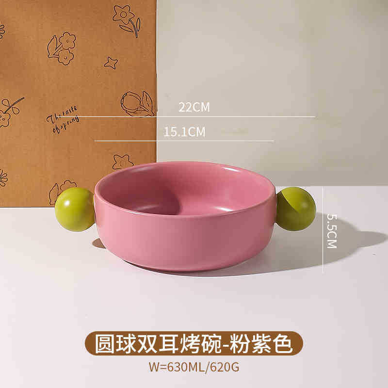 Creative Contrast Color Salad Bowl Ceramic Binaural Handle Bowl Fruit Salad Bowl Instant Noodle Bowl Microwave Oven Baked Rice Bowl