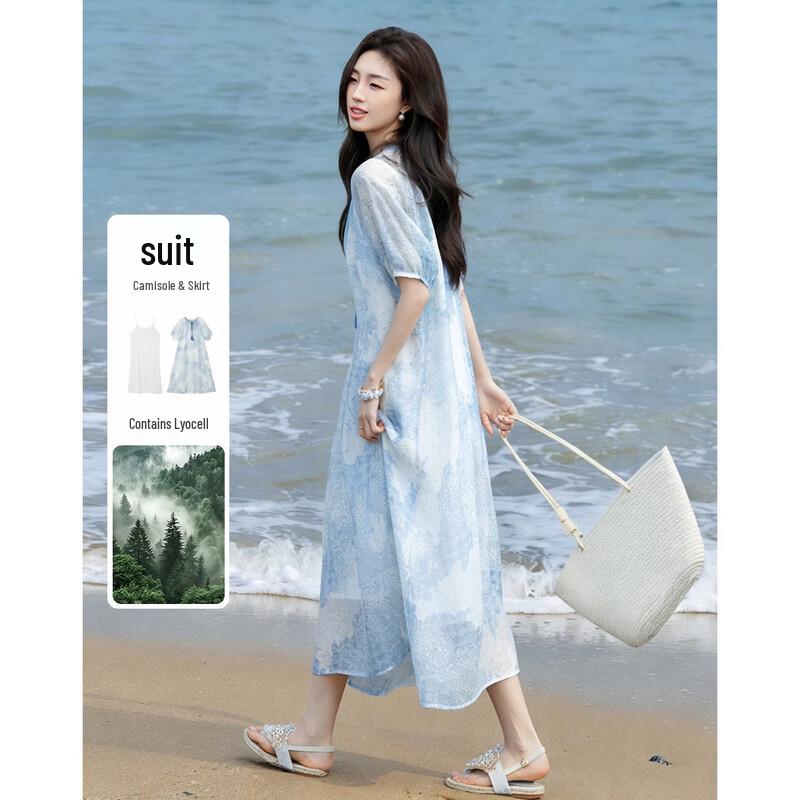 DEMANA Lyocell Tassel A-Line Summer Dress S