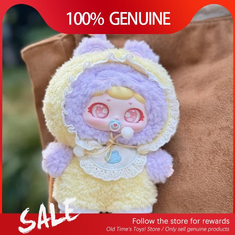 Genuine Funny Bunny Toomi Fun Party Series Blind Box Cute Plush Collect Model Dolls F-unny B-unny Surprise Mystery Girls' Gift